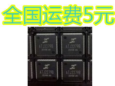 全新 ATJ2279B 质量保证