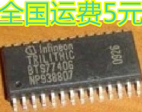 原装全新 BTS7700G BTS7700