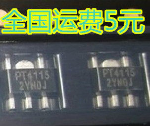 贴片 PT4115 LED灯驱动IC 恒流驱动 SOT-89-5 质量保证