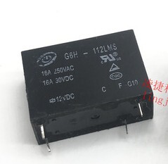 全新原装  G6H-112LMS 可直接拍下