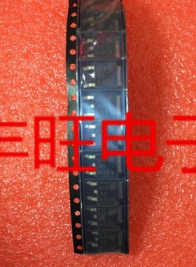 买1件发3个 全新原装 85N02G NTD85N02RT4G TO-252 24V 85A