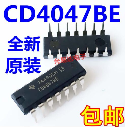 买1件发2个 全新原装 CD4047BE CD4047【直插】 逻辑-多频振荡器