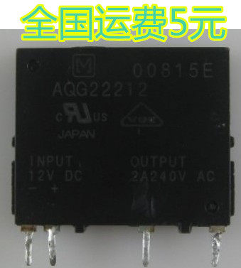 原装拆机固态继电器 AQG22212B02 AQG22212