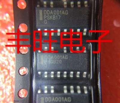 全新原装 DDA001 DDA001AG DDA001BG 贴片液晶电源芯片
