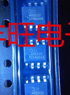 包邮 全新原装 AP6502SP-13 AP6502 SOP-8 质量保证