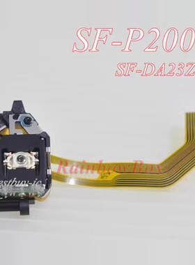SF-DA23 SF-P200 可直接拍下