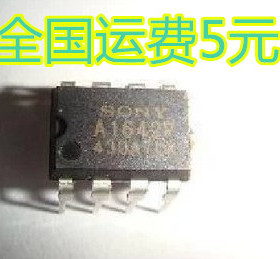 原装 CXA1642P A1642P