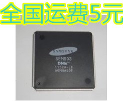 SEMS03 SEMS03-LF QFP296 全新原装高清液晶屏芯片 质量保证