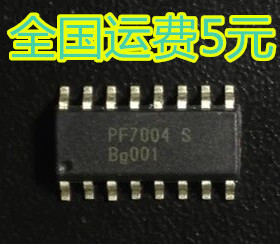 全新原装 PF7004S SOP16 进口现货 可直拍 质量保证