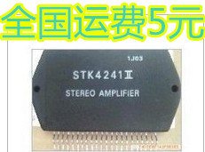 原装现货STK4241II STK4241V质量保证