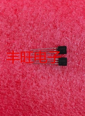 买一件发2个 全新原装 三极管 2SA988 A988 TO-92