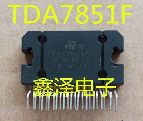 原装进口汽车音频放大器