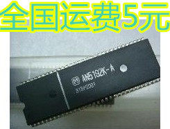 AN5192K AN5192K-A 5192K-B 质量保证