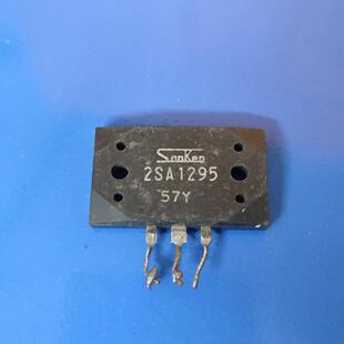 原装拆机 2SA1295 A1295 音频功放管