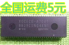 超级芯片XOCECO-A70V1=8829CSNG4KN1 质量保证