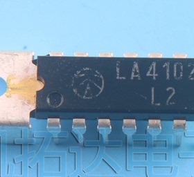 原装进口拆机 集成块 LA4102 可直接拍下