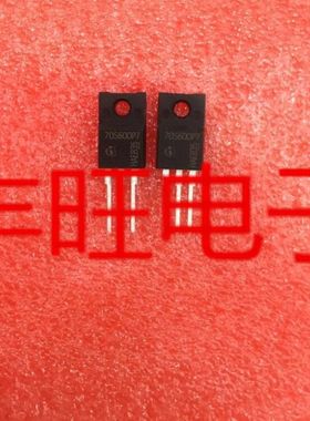 包邮 全新原装 场效应管 IPA70R600P7S/70S600P7 TO-220F