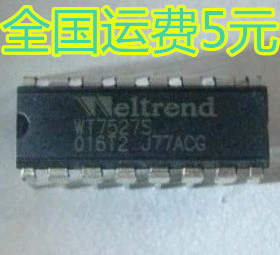 全新原装 集成电路 IC芯片 WT7527S  WT7527 直插DIP16质量保证