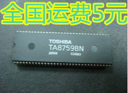 TA8759BN 多制式视频色度扫描小信号处理芯片