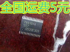 原装汽车专用芯片789101A UPD789101A 质量保证