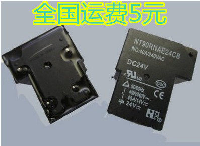 全新原装 NT90RNAE24CB 电焊机 DC24V T型继电器