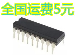 全新原装 PIC16F716-I/P   质量保证