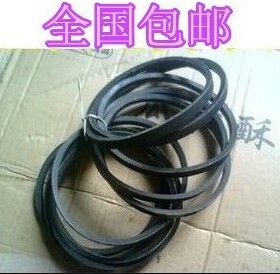 包邮 O-685E O-685 全自动洗衣机皮带 传动带 橡胶带 三角带