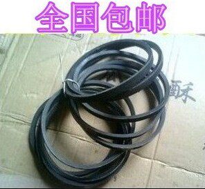 O-498E O-498 全自动洗衣机皮带 传动带 橡胶带 三角带 通用皮带
