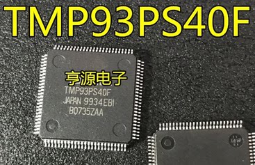 TMP93PS40F可直接拍下