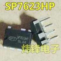 全新原装 电源芯片 SP7623HP SP7623P【直插】可直接拍下
