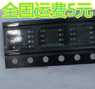 全新原装 SP8K10 SP8K10S 现货可直拍