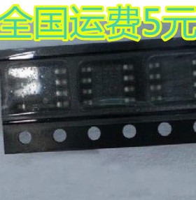 全新原装 SP8K10 SP8K10S 现货可直拍