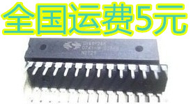 全新原装 SH69P26K 可直接拍下