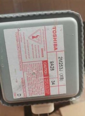 2M253J(XB) 可直接拍下