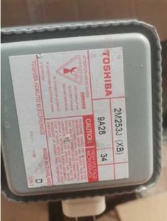 2M253J 可直接拍下