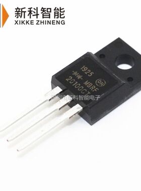 买1件发2个 全新 MBRF20100CT 20100CT 肖特基二极管 直插TO-220