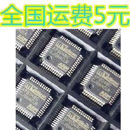 AP8048A 音频芯片可直拍