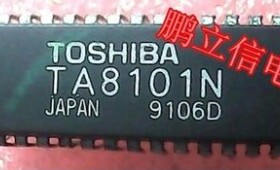 TA8101N 可直接拍下