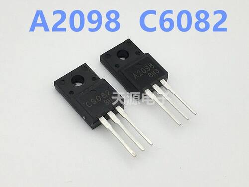 包邮 全新 2SA2098 2SC6082 打印机配对管 A2098 C6082 3.98元/对