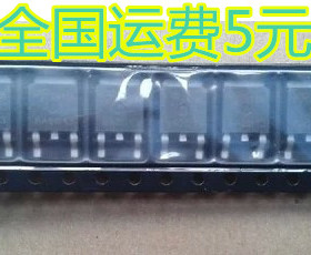 D16NE10L 16N10 LED升压板MOS管 TO-252