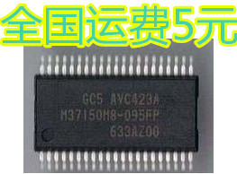 全新组装机贴片 M37150M8-095FP质量保证