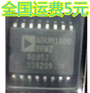 原装进口 ADUM1300BRWZ 可直拍