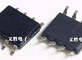 EA88182 贴片8脚 可直接拍下 当天发货