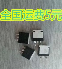 41N15 FS41N15D 液晶常用MOS管 TO-263