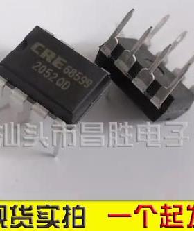 CRE68599 可直接拍下 当天发货