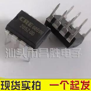 CRE68599 可直接拍下 当天发货