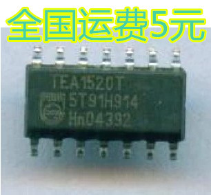 全新原装 TEA1620T【贴片14脚】现货 质量保证