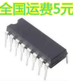 全新原装 CD2399GP PT2399 可直接拍下