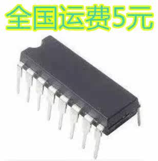 全新原装 CD2399GP PT2399 可直接拍下