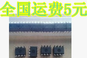 B117H F FSB117H DIP-8进口 电源管理芯片直插 质量保证